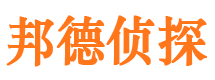 长沙捉小三公司